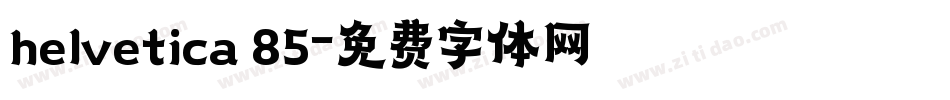 helvetica 85字体转换